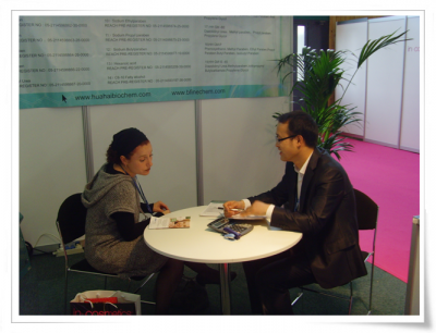 2009 德國(guó)展