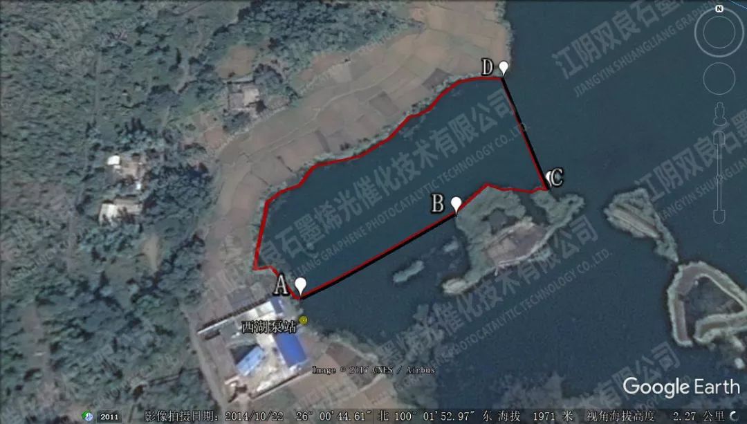 大理西湖湖泊修復水質提升