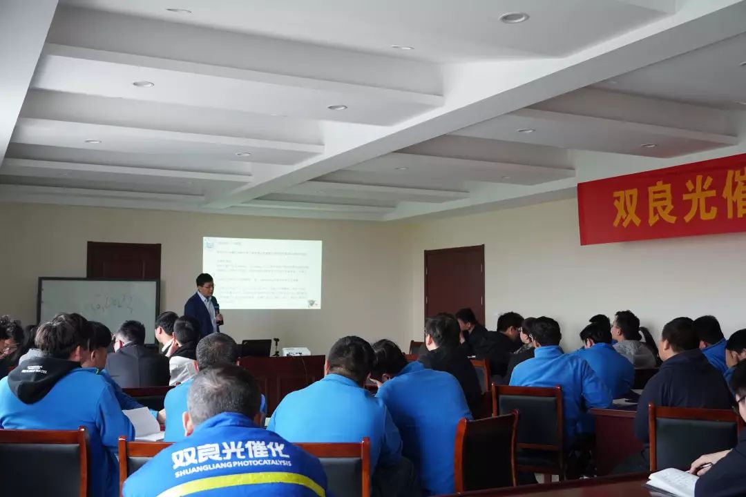 同濟大學(xué)楊長明教授應(yīng)邀來雙良作專題培訓(xùn)