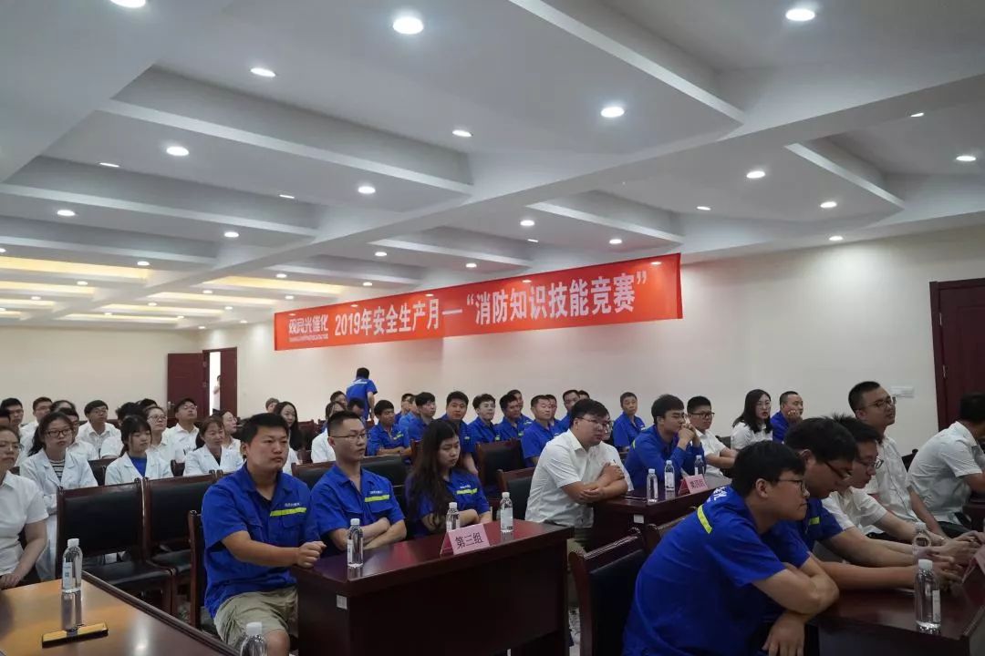 江蘇<a href=http://www.fair3xin.com target=_blank class=infotextkey>雙良</a>安全生產(chǎn) 你我攜手“安全生產(chǎn)月”系列活動圓滿落幕！