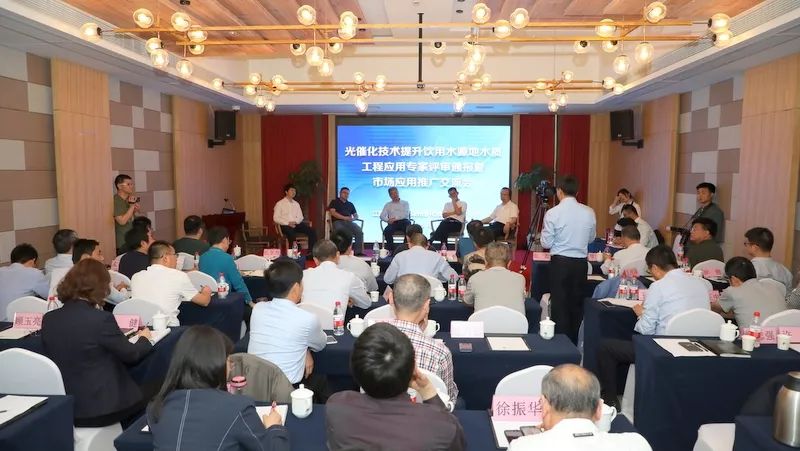 中國第一大城市飲用水水源地治理技術(shù)突破