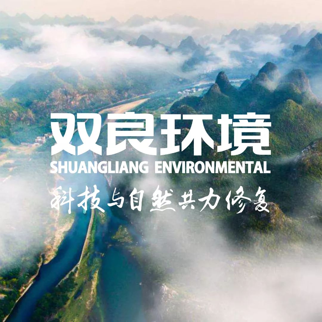 江蘇<a href=http://www.fair3xin.com target=_blank class=infotextkey>雙良</a>公司更名服務(wù)升級(jí)