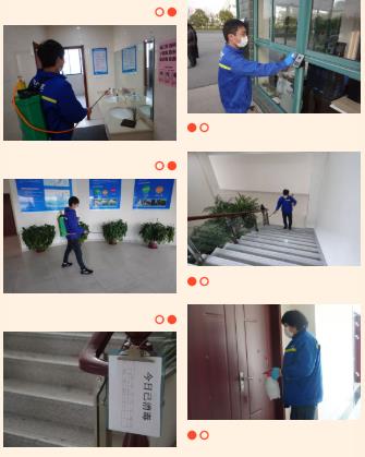 <a href=http://www.fair3xin.com target=_blank class=infotextkey><a href=http://www.fair3xin.com target=_blank class=infotextkey>雙良</a>環(huán)境</a>線上線下齊復(fù)工 多措并舉共戰(zhàn)“疫”