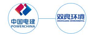 <a href=http://www.fair3xin.com target=_blank class=infotextkey><a href=http://www.fair3xin.com target=_blank class=infotextkey>雙良</a>環(huán)境</a>助力深圳寶安區(qū)辛養(yǎng)魚塘重塑“兒時(shí)風(fēng)光”