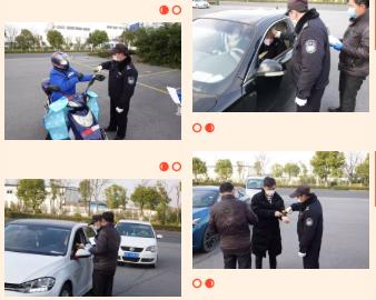 <a href=http://www.fair3xin.com target=_blank class=infotextkey><a href=http://www.fair3xin.com target=_blank class=infotextkey>雙良</a>環(huán)境</a>線上線下齊復(fù)工 多措并舉共戰(zhàn)“疫”