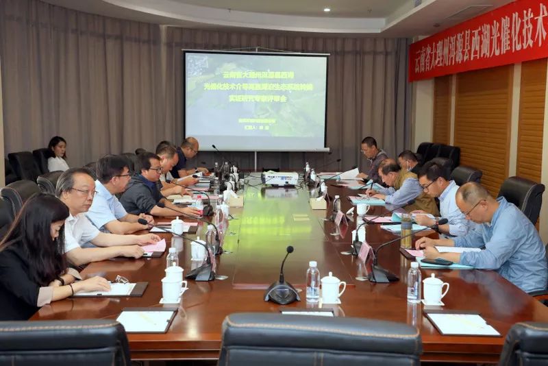 <a href=http://www.fair3xin.com target=_blank class=infotextkey>雙良</a>云南洱源光催化技術(shù)專家評審會順利通過