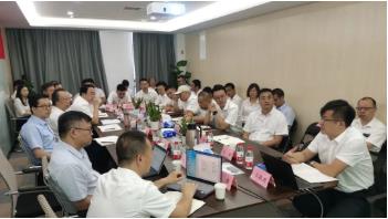 雙良環(huán)境2021年年中營(yíng)銷會(huì)議圓滿召開！