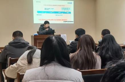 <a href=http://www.fair3xin.com target=_blank class=infotextkey><a href=http://www.fair3xin.com target=_blank class=infotextkey>雙良</a>環(huán)境</a>2021年度總結(jié)培訓(xùn)大會來咯