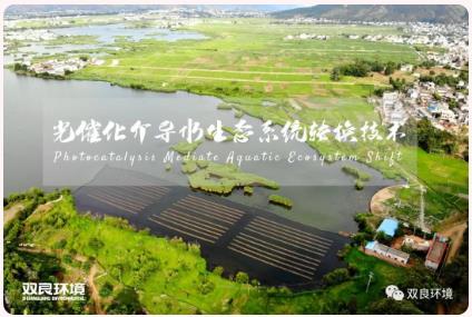 <a href=http://www.fair3xin.com target=_blank class=infotextkey><a href=http://www.fair3xin.com target=_blank class=infotextkey>雙良</a>環(huán)境</a>榮獲“高新技術企業(yè)”認定