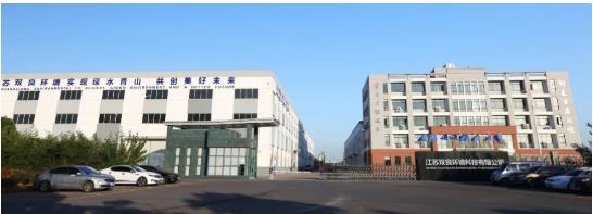 關(guān)于進一步加強我國高原湖泊保護治理的提案