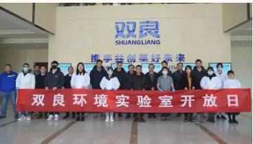 龍湖區(qū)開(kāi)展飲用水源保護(hù)區(qū)清理整治執(zhí)法行動(dòng).....