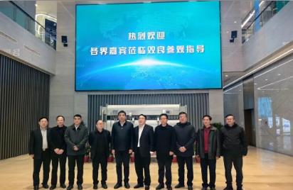 簡(jiǎn)訊丨安徽宣城市政協(xié)主席吳愛國一行赴雙良考察交流