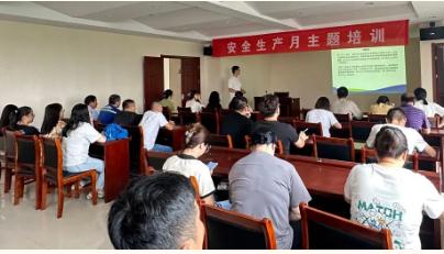 安全生產(chǎn)月｜雙良環(huán)境組織開展“人人講安全，個(gè)個(gè)會應(yīng)急”主題培訓(xùn)