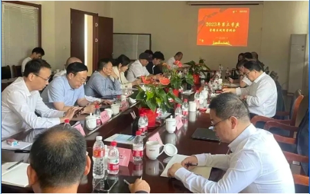 攻堅(jiān)沖刺 不辱使命丨三季度營(yíng)銷區(qū)域經(jīng)營(yíng)例會(huì) 暨年度任務(wù)沖刺動(dòng)員會(huì)議順利召開(kāi)